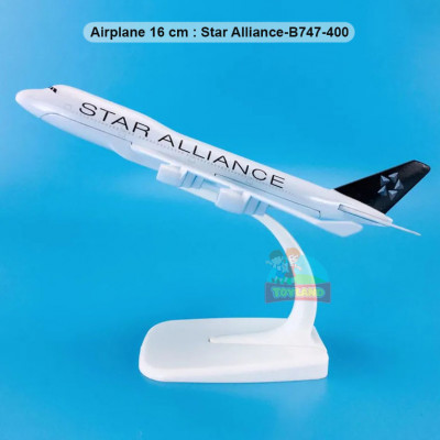 Airplane 16cm : Star Alliance-B747-400